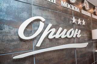 Отель Орион Отель Нур-Султан-1